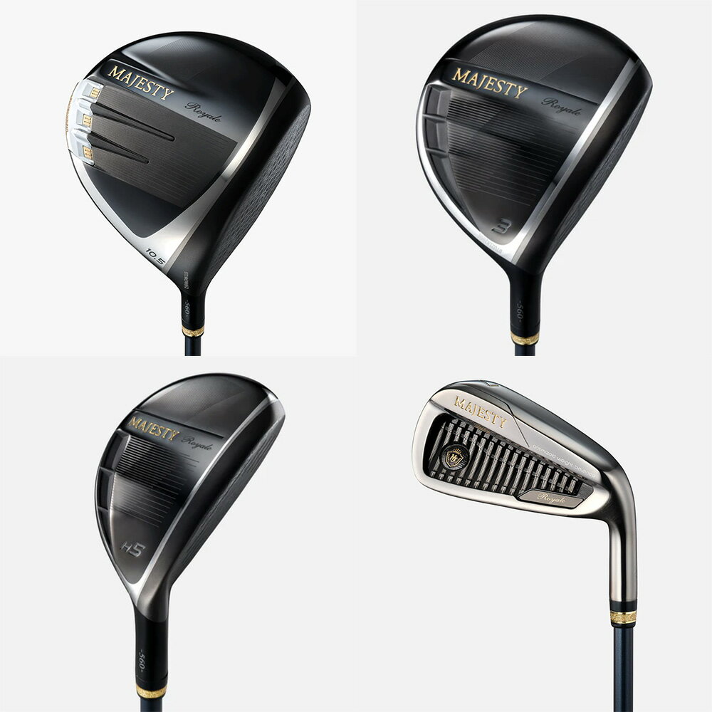 【ふるさと納税】マジェスティ ロイヤル 12本セット | ゴルフ ゴルフ用品 ゴルフクラブ 高級 ギフト スポーツ お取り寄せ 贈答 運動 メンズ ゴルフクラブセット フルセット 男性用 紳士 クラブセット 千葉 松戸