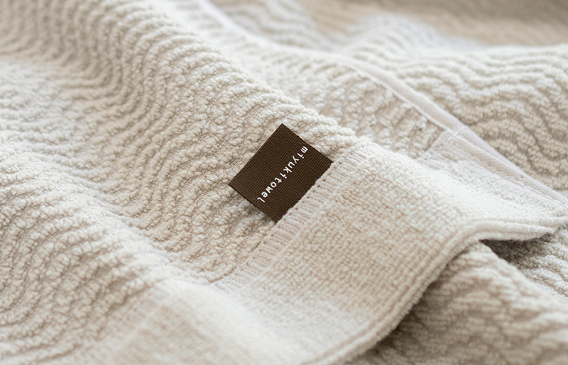 うとうとタオルケット（ベージュ）【日本製 国産 快眠 快適 上質 寝具 一年中 オールシーズン】 099H3669