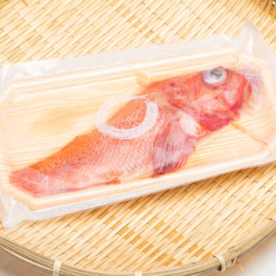 ふるさと納税 斜里町 きんき味噌漬け半身1枚 90g×3パック 北海道斜里町 こだわり 無添加 特製味噌使用 |  | 02