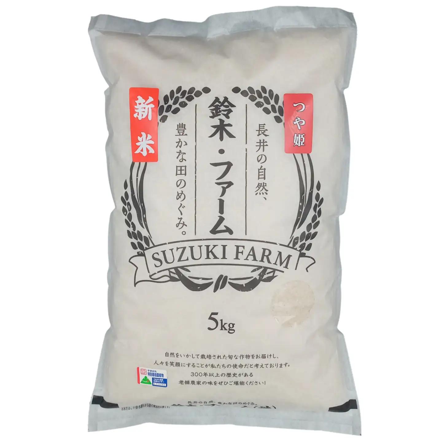 【定期便6ヶ月】【令和8年産新米】【特別栽培米】鈴木・ファーム「つや姫」5kg×1袋×6ヶ月_A129(R8)