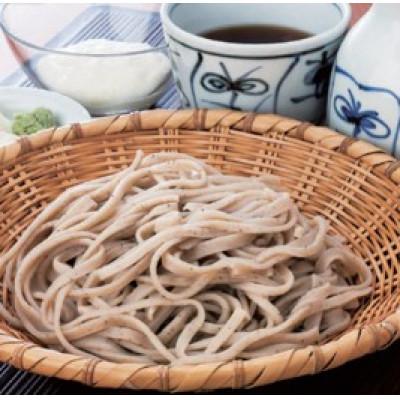 ふるさと納税 茨城県 〈めん工房 ほさか〉 そば屋の手打ちそばセット(自然薯付き) 9食入り