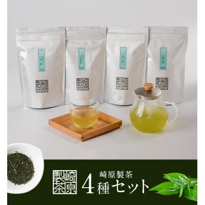 ふるさと納税 薩摩川内市 定期便LT4-3月(年4回)3月・6月・9月・12月　GS-401 |  | 01