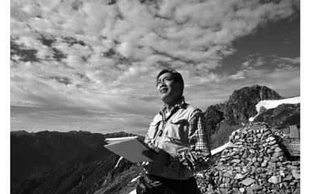 「春爽安曇野」 グリーン額 | 版画 額付 小川手漉和紙 日本版画会 小暮真望 芸術 美術 風景 自然  バージョン 美しい ギャラリー アーティスト アート ART 芸術 デザイン インテリア 絵画