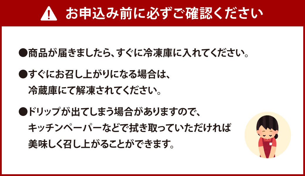 【北九州名物ぶつ切りタタキ】鶏のたたき(激やわむね) タレ付き 約560g(約70g×8p) 8人前 カット済み