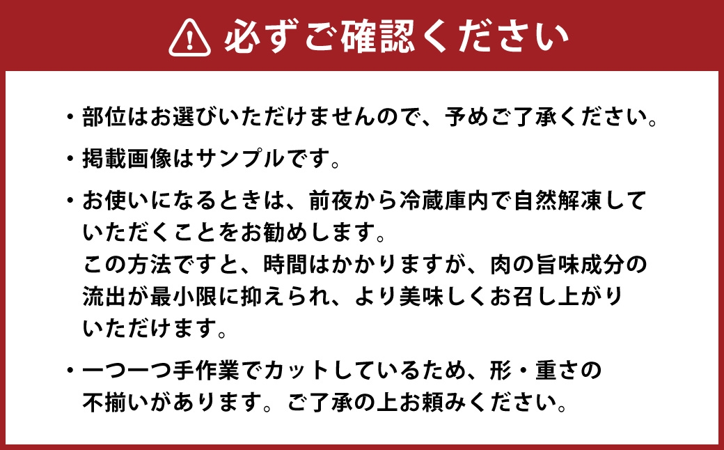 訳あり！博多和牛モモブロック （ ローストビーフ用等 ） 約500g ～ 600g