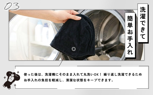 大きめ今治ハット！深めも浅めもお好みで 【 ごリラックス × NORTH VAST SAUNA 】 瞑想