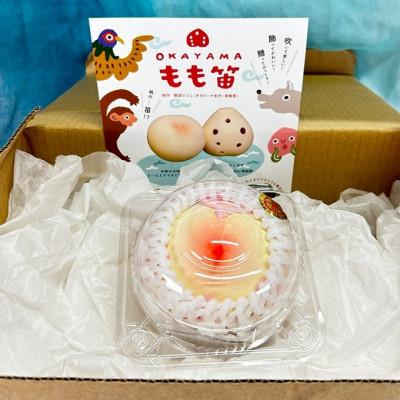 ふるさと納税 岡山市 OKAYAMA もも笛