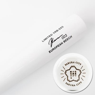 ふるさと納税 佐倉市 軟式木製バット　YRB-555　ナチュラルホワイト　阪神タイガース 近本光司選手モデル |  | 01