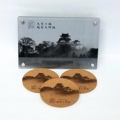 ふるさと納税 大野市 天空の城越前大野城　アクリル楯　2種セットB