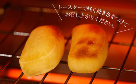 【お芋もお米も自家製！】かんころもち（210g×6本）＜す～さんち＞ [CCQ002] かんころもち 芋 贈答 ギフト