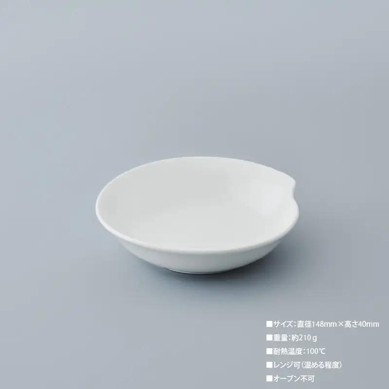 meliordesign 深皿M：洗剤不要で主婦の味方、便利なキッチンアイテム！