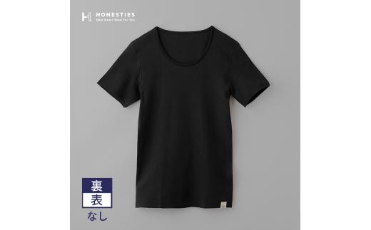 オネスティーズ1枚（裏表なし前後あり）メンズ・黒・L