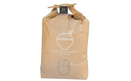 【令和7年産】 ヒノヒカリ 5kg×1袋 【2025年10月下旬～2026年3月下旬迄発送予定】 お米 米 精米 白米 ごはん ご飯 熊本県 あさぎり町