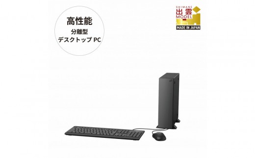 富士通 ESPRIMO WD2/E2 Corei5, メモリ16GB, 1TB 41UwE39AmfL._AC_UF350,