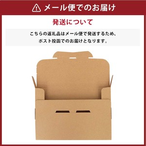 かの蜂 蜂蜜 エコパック ヨーロピアンセレクション 90g×1袋 メール便 はちみつ ハチミツ コク 便利 パンケーキ トースト ヨーグルト 福岡県 八女市 024-098