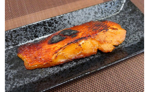 金め鯛　本さわら　味噌漬　干物　詰め合せ　C002／山長水産　手作り　鰆　金目鯛　味醂　静岡県　東伊豆町