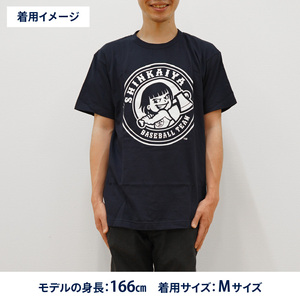 新海屋硬式野球部　チームロゴ入りＴシャツ Lサイズ　N018-ZA488-03