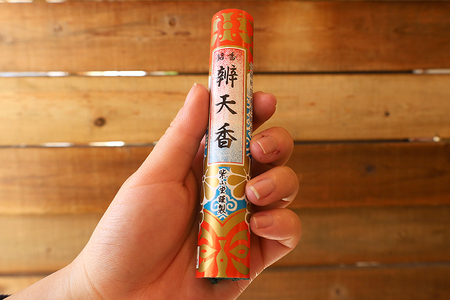 (G735) 杉線香1000把 (F08-008)