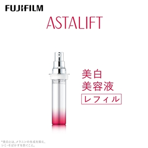 富士フイルム アスタリフト《美白美容液》アスタリフトホワイト エッセンス インフィルト30ml レフィル 【化粧品 コスメ スキンケア メイク エイジング 富士フイルム 美容液 アスタリフト 神奈川県 南足柄市 】