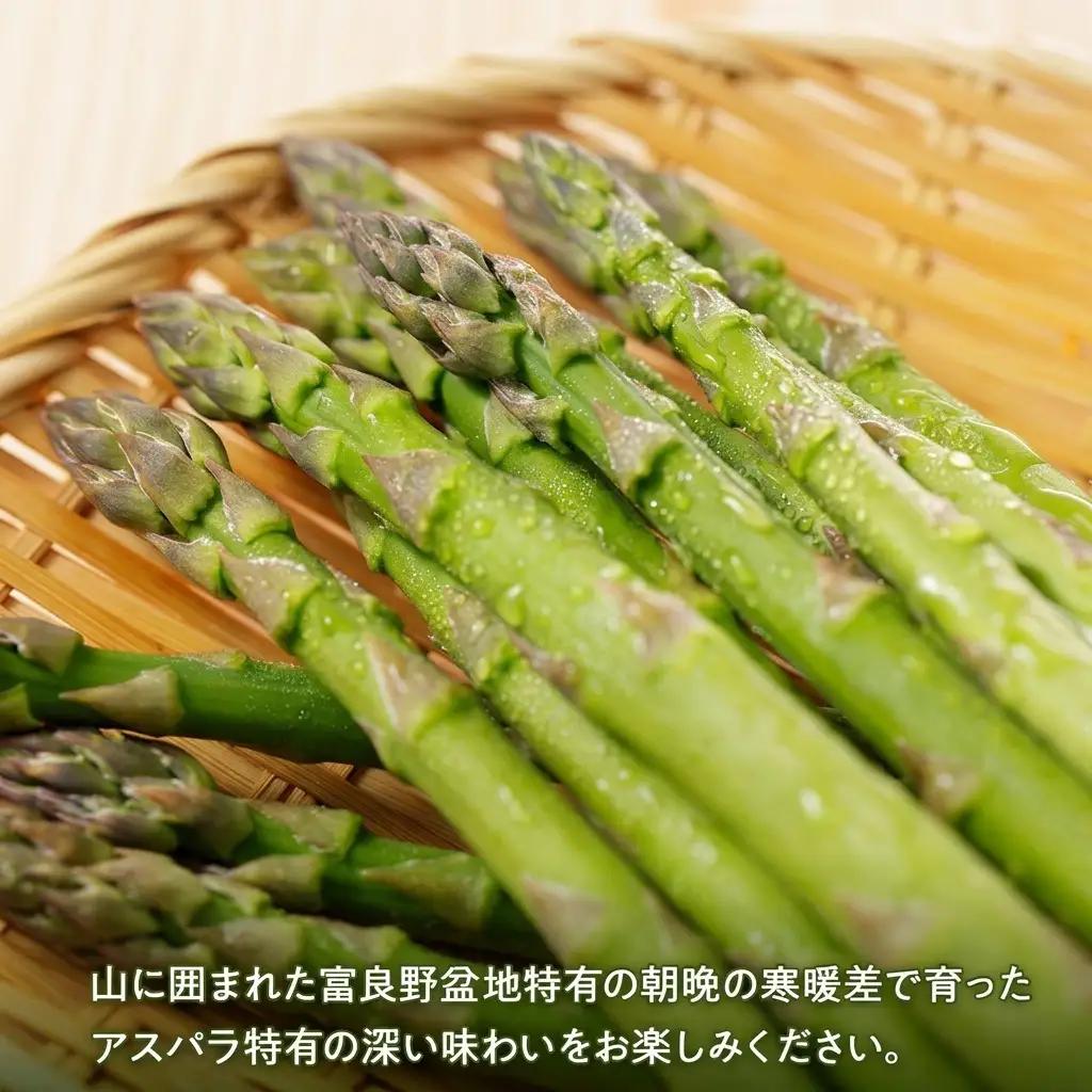 詰合せ 富良野産 アスパラ とうもろこし メロン かぼちゃ【全4回】【定期便】