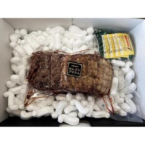  肉の丸萬　国産和牛サーロインローストビーフ | 肉　肉