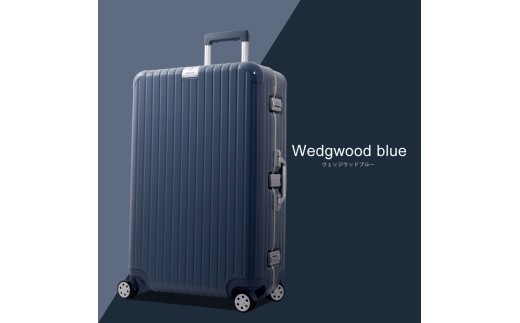 DL-2823スーツケースLウェッジウッドブルー