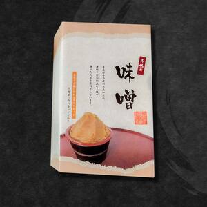 伝承手作り体験キット 3種（豆腐・味噌・もち）セット 【中泊町特産物直売所ピュア】 味噌 豆腐 もり 手作り 体験 詰め合わせ セット 伝承料理 中泊町 青森 F6N-095