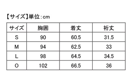 I4-22【カラー：ネイビー サイズ：M】リカバリーウェア A.A.TH/ ハーフスリーブ（品番：AAJ91812）