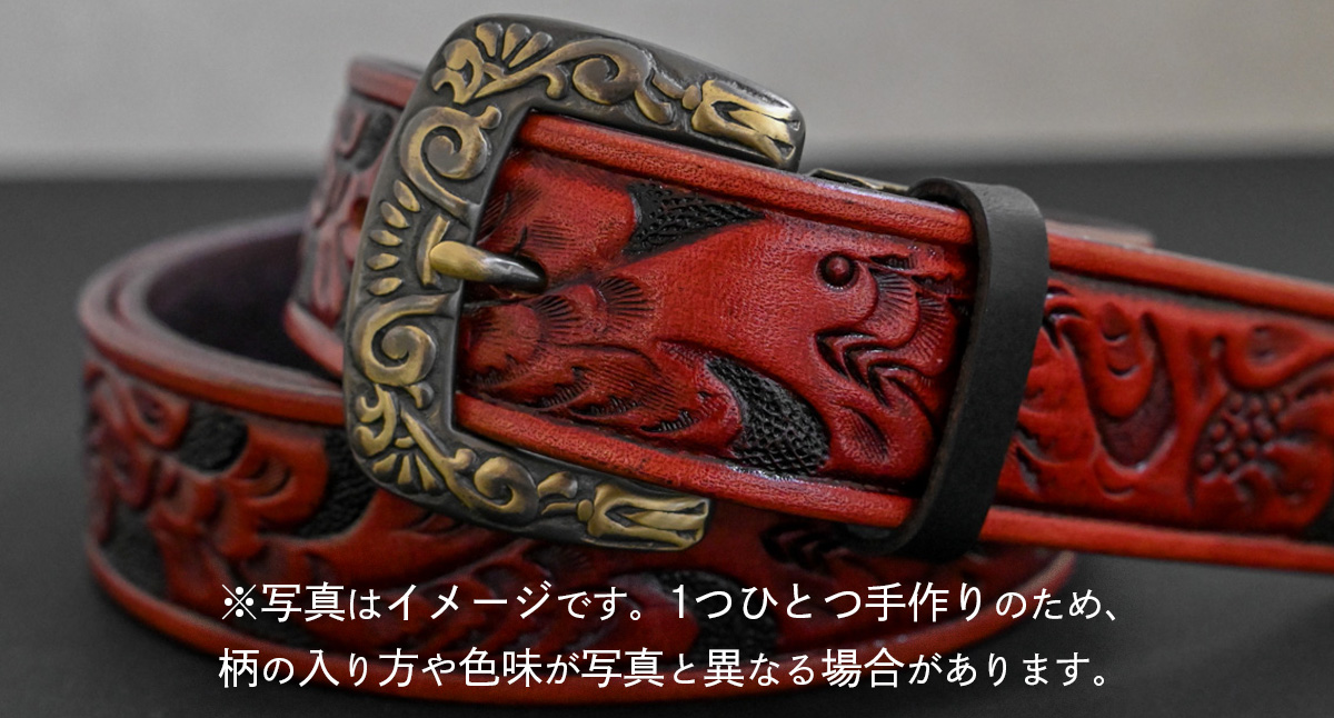 【 数量限定 】 牛革ベルト （アンティークコードバン染め+黒） 【太さ35mm、厚さ3.7mm、長さ130cm】 牛革 牛 革 皮 ベルト 手作り ハンドメイド [BE034ya-L] アンティーク