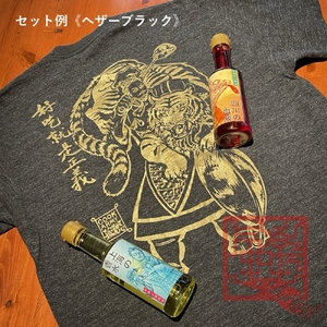 気楽中華TENTEN謹製 本格四川辣油・上海葱油 と オリジナルシャツ のセット【秦帝国の魂】ハイクオリティー Tシャツ (L) [0036]