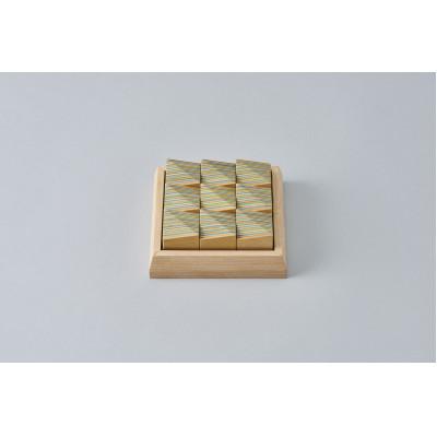 ふるさと納税 東川町 ブロック「ridge」ブルーグリーン　【0044-019-02】 |  | 02