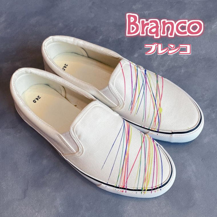 
手描きスニーカー「Branco（ブレンコ）」白地 ワイズ 2E 22.0～28.0cm【受注制作】
