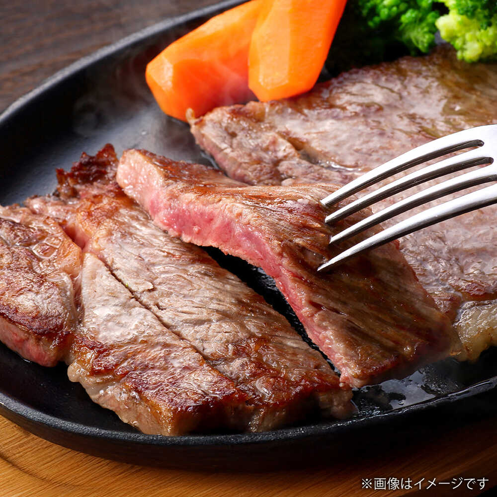 【ふるさと納税】くまもと あか牛 サーロイン 約200g×2（計約400g） 赤牛 【亀井通産 株式会社】[AYBQ076]