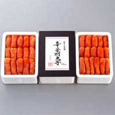 博多の味本舗　辛子明太子1.5kg【無着色・二段仕込】　(500g×3箱)