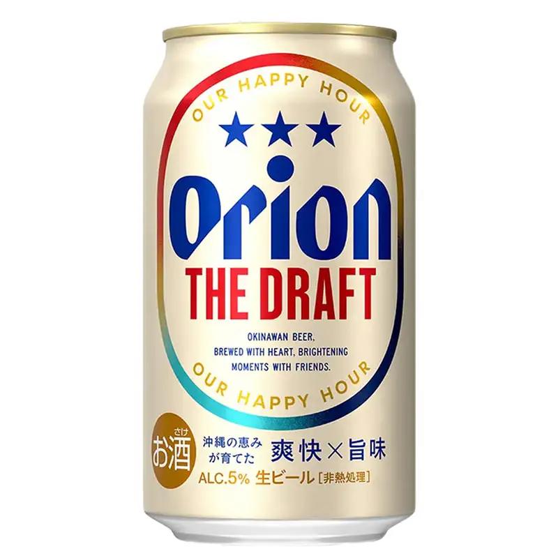 オリオンビール オリオン３種詰め合わせギフトセット ザ・ドラフト 麦職人 サザンスター 各4缶 350ml 12缶 【価格改定】