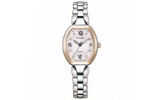 【期間限定(12/25～3/31)寄附額】 シチズン腕時計 エクシード ES9484-55W CITIZEN 時計 光発電約3年 5気圧防水 成人式 就職祝い 合格祝い 入学祝い 卒業祝い 電波 ソーラー  松村時計店 岩手県 北上市  X0062 発電 贈り物 記念日ギフト 父の日 母の日 誕生日 結婚祝い 結婚記念日 敬老の日 ビジネスウォッチ クリスマス レディースウォッチ バレンタインデー