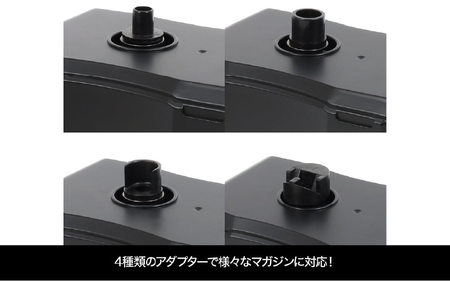 自動給弾器 オートマチックBBローダー（ TAN ）