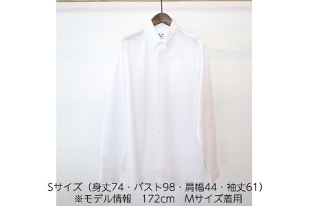 WATAKUMI　白シャツ　BOTTONDOWN（S） No.052