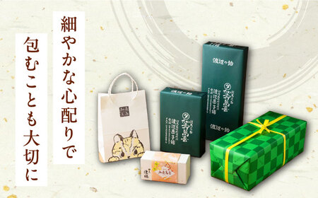 【全6回定期便】対馬 菓子 詰め合わせ【渡辺菓子舗】《対馬市》 特産品 かすまき 和菓子 島土産 スイーツ お土産 お菓子[WBT003]