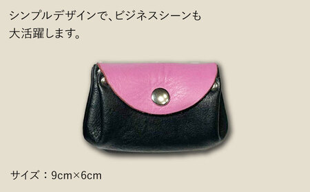 【コインを3つに分けて収納できる】牛革 小銭入れ（ブラック/ピンク）長与町/グッピーサウンド[EBG016] 