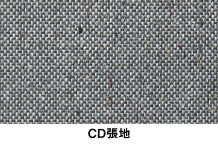 イトーキ『バーテブラ03』4本脚 回転座面 スチール脚 CD張地：グレーC（KG-855CD-G1C5CF）【EI017SM】