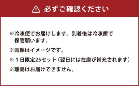 ふぐの王様！とらふぐ国内最高級！天草 とらふぐ珍味セット（旨辛明太和え60g・本皮松前漬け60g）計120g