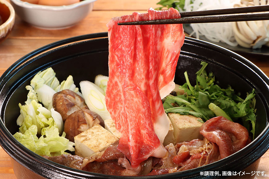 AI125 訳あり 牛肉 長崎和牛 切り落とし 計1.2kg (300g×4P) [ 肉 和牛 牛 精肉 冷凍 小分け すき焼き しゃぶしゃぶ 日本ハムマーケティング 長崎県 島原市 ]_イメージ5