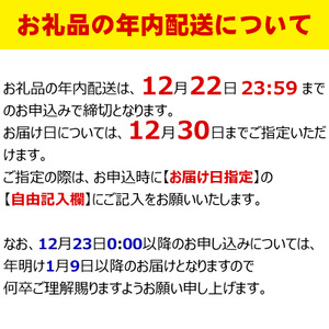 大サイズ！ボイル冷凍本タラバカニ脚 3kg（ロシア産） 【 ふるさと納税 人気 おすすめ ランキング タラバガニ たらばがに たらばがに脚 かに脚 サイズ大 北海道 網走市 送料無料 】 ABB027