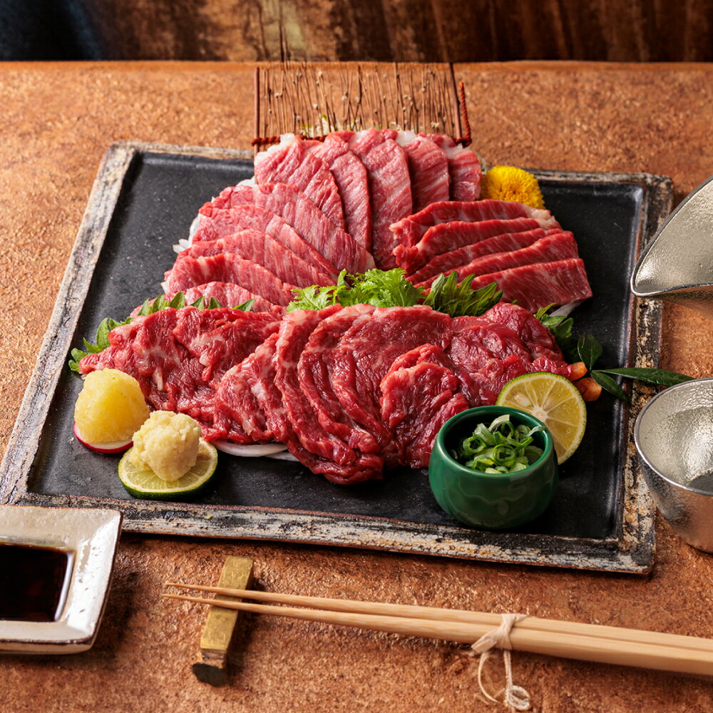 【ふるさと納税】純国産 馬刺し 極上霜降り 食べ比べ セット 約250g 中トロ 大トロ 馬 馬肉 桜肉 希少部位 専用醤油付き 冷凍 国産 熊本県 水上村 送料無料