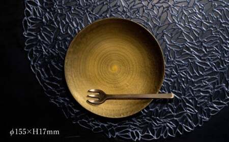 【煌めきの一枚が特別を演出】有田焼 麟 Lin 15.5cm 小皿 2枚セット (Gold)【金照堂】プレート 小皿 食器 ハレの日 おもてなし 有田焼 ディナー 金色 ゴールド A27-13