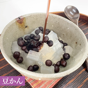 【最高級和菓子】タカトーの甘味セット12個入（CG-3）