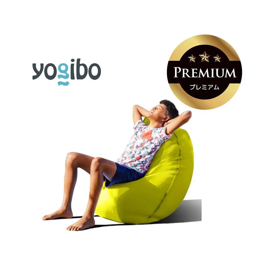 Yogibo Zoola Lite Premium リーフ │ 送料無料 全国配送離島含 ビーズクッション カバー 洗える （ヨギボー ズーラ ライトト プレミアム）