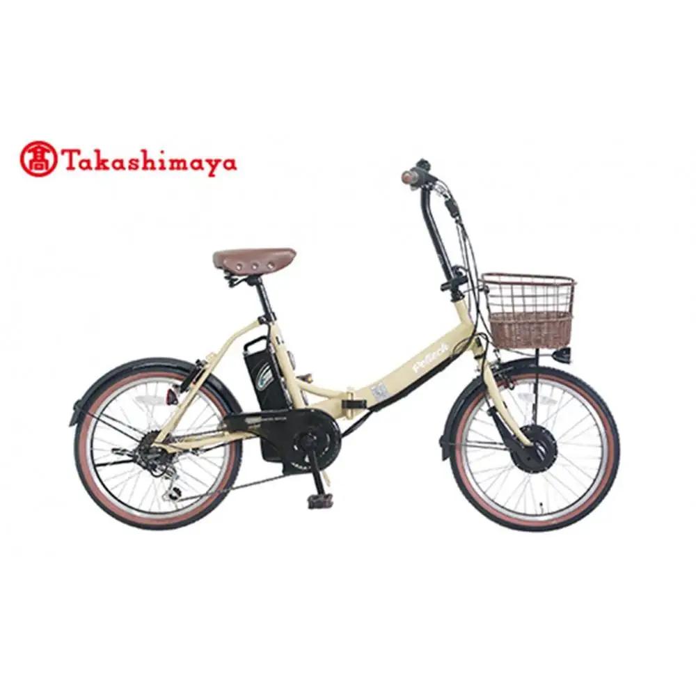 高島屋 PELTECH 電動アシスト自転車 20型 ノーパンク 折り畳み 自転車