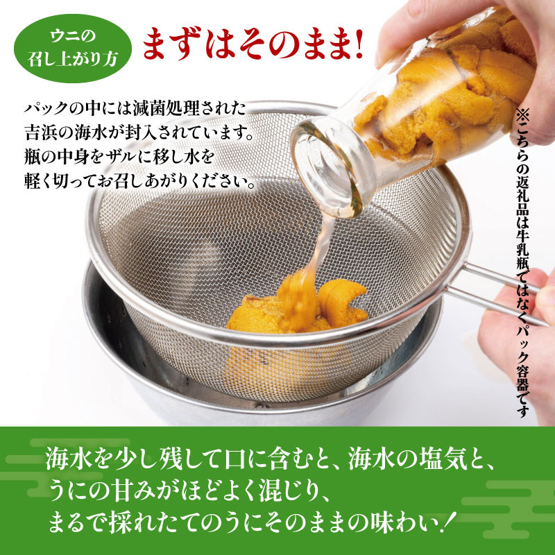 ※画像はイメージです。牛乳瓶ではなくパックでのお届けとなります